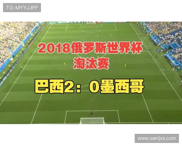 俄罗斯世界杯比赛地点（俄罗斯世界杯比赛地点在哪）sports